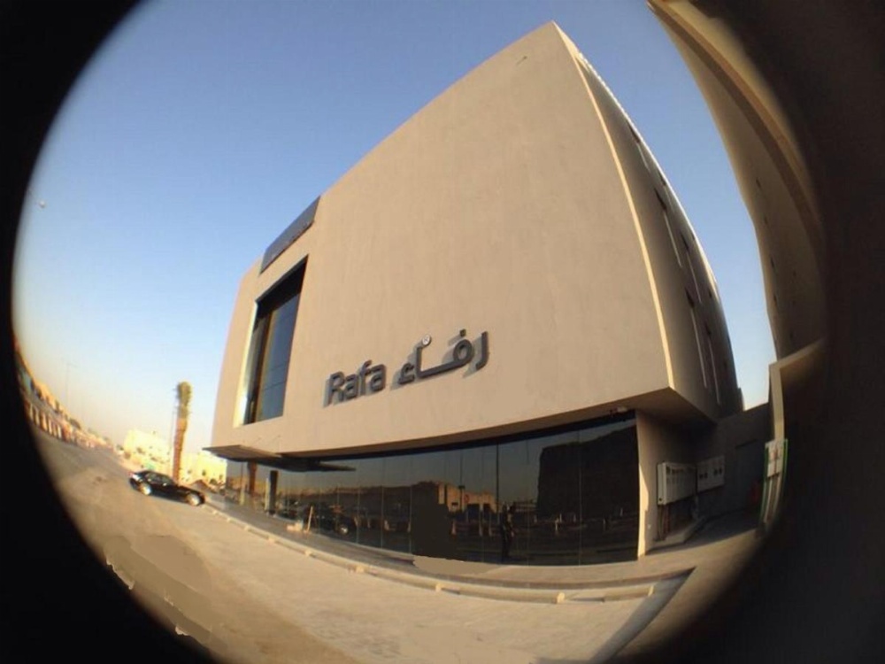 Rafa Hotel Apart Image 27