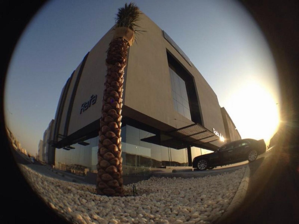Rafa Hotel Apart Image 40